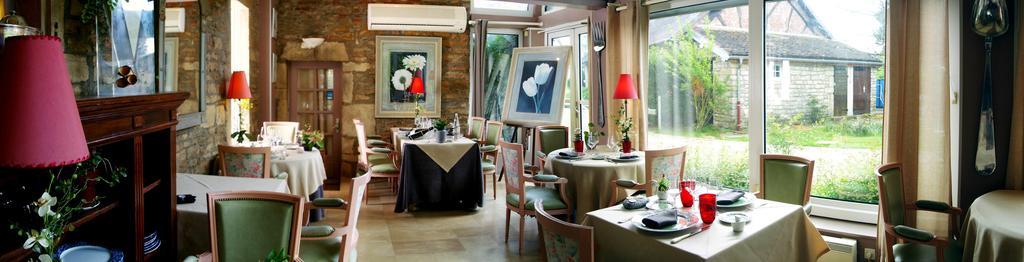 Le Moulin D'Hauterive Saint-Gervais-en-Valliere Екстер'єр фото